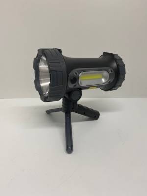 Rechargeable Torch